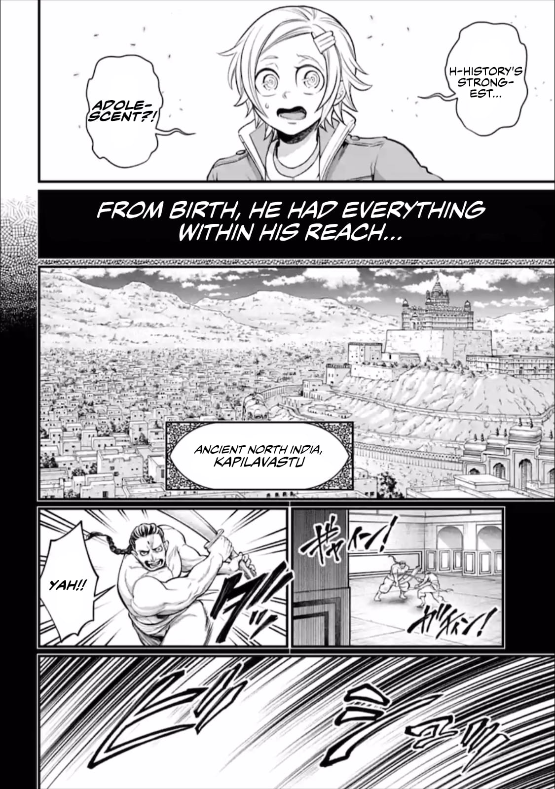 Record Of Ragnarok, Chapter 47 image 15